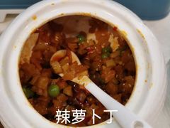 -真功夫(环市中路店)
