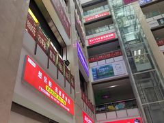 -闽龙广场