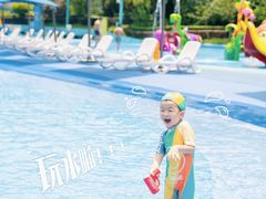-成都欢乐谷