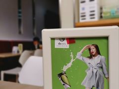 -813芭依珊 BAESAn(皇冠十畝地店)