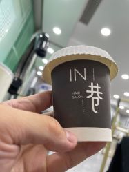 -IN 巷 salon明星店