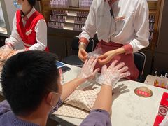 -海底捞火锅(丹竹头星悦天地店)