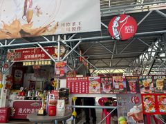 -海心沙亚运公园