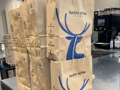 -瑞幸咖啡(沃尔玛华侨城店)