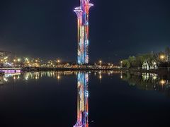-北京奥林匹克公园
