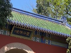 -灵谷景区