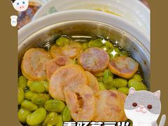 -老乡鸡(南京新街口洪武北路店)