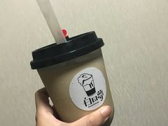-白日梦奶茶