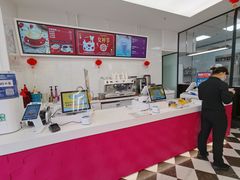 -味多美(江桥万达店)