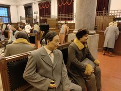 -沈阳金融博物馆