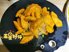 -味莊·青岛菜(云霄路店)