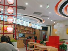 -合易泓拌饭(长春远大购物中心店)