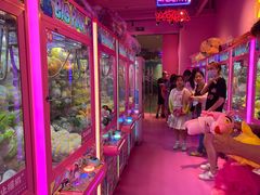 -BIG PINK大粉娃娃机主题馆(圆融星座店)