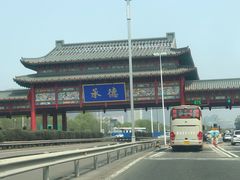 -九龙潭景区