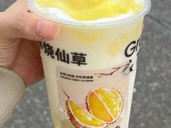 -书亦烧仙草(万家丽一店)