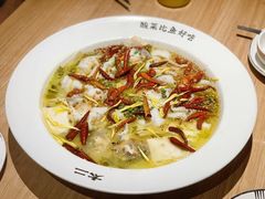 -新太二·鲜料川菜(万泰汇店)