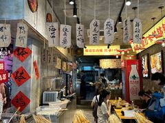 -嘉州鲜知味钵钵鸡(奎星楼店)
