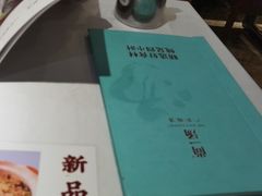 -尚一汤 广东炖汤(金桥国际店)
