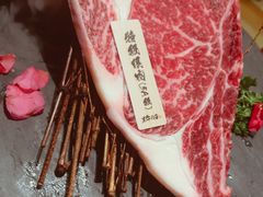 -黑牛の店·和牛烧肉(合生汇店)