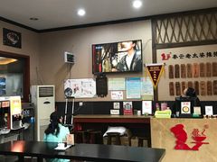 -秦云老太婆摊摊面(磁器口店)