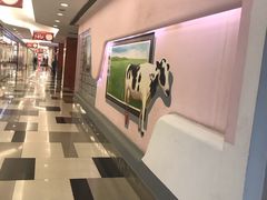 -五月花生活广场