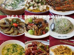 -旭龙鱼头王(航华店)
