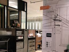 -敏华冰厅(天河城店)