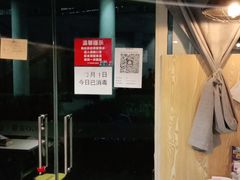 -EGO原创机械密室逃脱(朝阳大悦城2店)