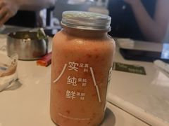 -野萃山·潮汕厚果汁(十亩地店)