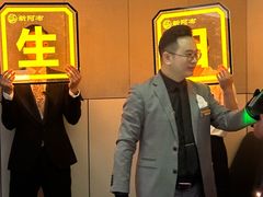 -新阿布海鲜大酒店