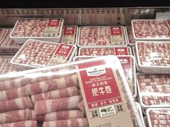-山姆会员商店(上海浦东店)