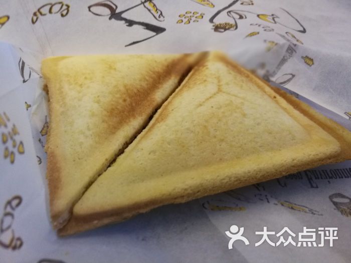 秋烧小吃店(江南新地店)芝士火腿飞碟图片 第24张