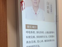 -上海天伦医院