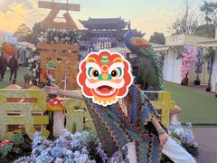 -云南民族村