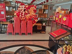 -全聚德烤鸭店(马家堡店)