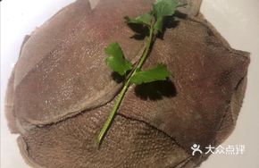 Fresh Beef Tripe from Bai Ma Village