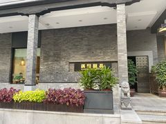 -满记甜品(湖滨店)