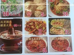 -喜悦烤鸭·新京菜(王府井店)