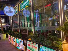 -Famous肥猫墨西哥音乐餐吧(五棵松华熙LIVE店)