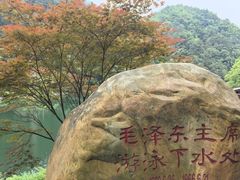 -滴水洞景区