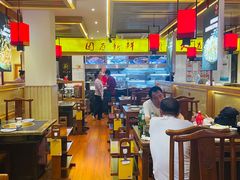 大堂-沸炉重庆老火锅(军事博物馆店)