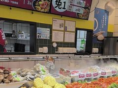 -醉人椒麻辣香锅(上地华联店)
