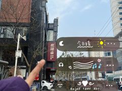 -双湖园·地标武汉菜(黄鹤楼解放路店)