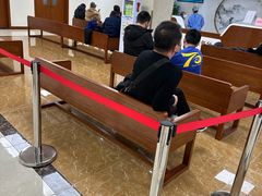 -北京中医药大学第三附属医院