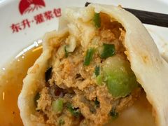 -东升灌浆包(辛庄街总店)
