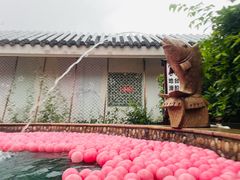 -余姚阳明温泉山庄