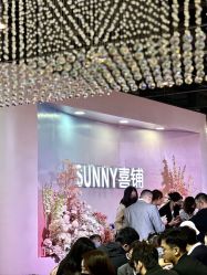 -Sunny喜铺婚礼定制·求婚策划