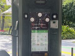 -荔香公园
