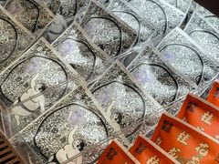 -辛一·铜锣烧(鸿寿坊店)