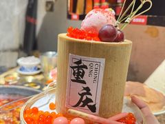 -北步园老火锅(戴家巷筒子楼店)